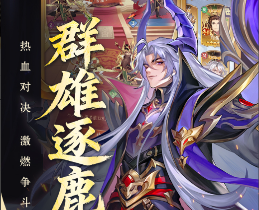 天堂2盟约职业技能获取指南 详细任务流程解析