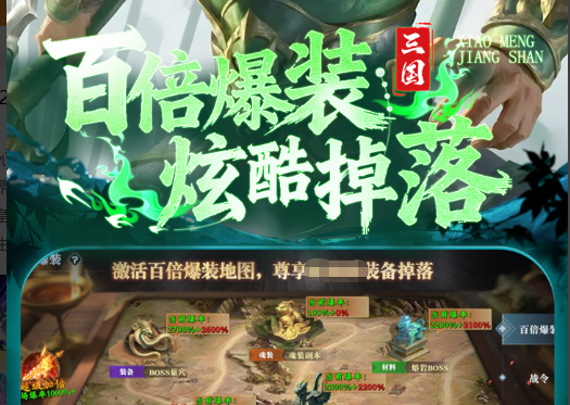 穿越火线赛事报名指南：赛事体系与青训通道解析