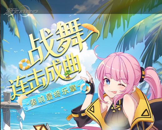 2025适合情侣玩的双人游戏推荐：一男一女同屏合作游戏大全