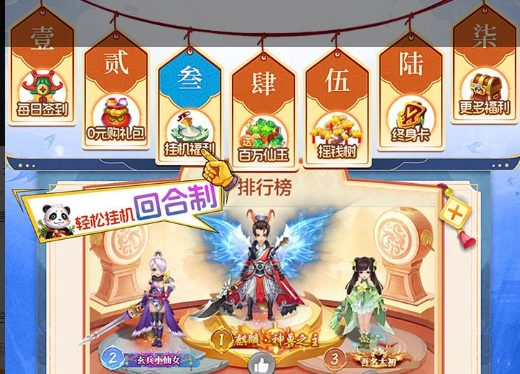 霍格沃茨之遗销量突破4000万：华纳确认续作正在研发中