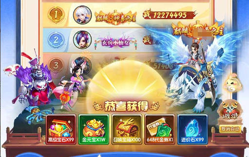 魔兽世界49级角色单刷地点选择与路线推荐