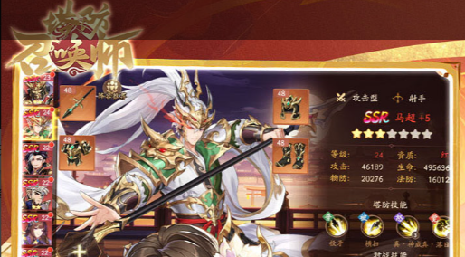 《英灵神殿》PS5跨平台版本即将上线 爆款独立游戏全平台化进程