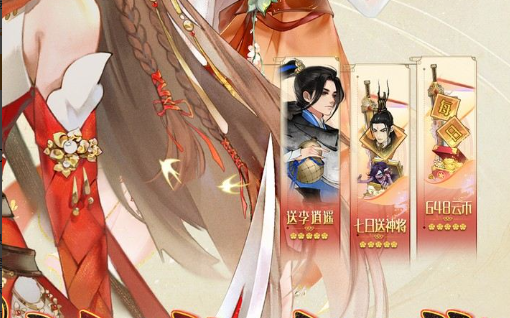 金摇杆奖年度游戏提名正式公布 年度很佳游戏投票通道开启