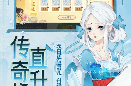 金摇杆奖火热出炉 《GTA6》第三支预告或将发布