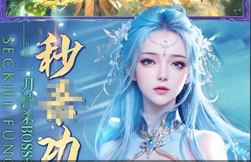 汉家城市首发福利活动领取指南,汉家城市开服礼包大全