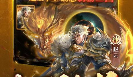 2025趣味合成类手游排行榜：热门合成进化游戏推荐