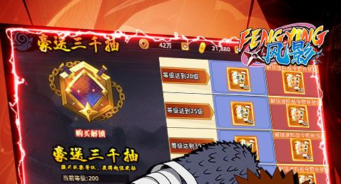 王者模拟战强阵容大全：当前版本高胜率体系推荐