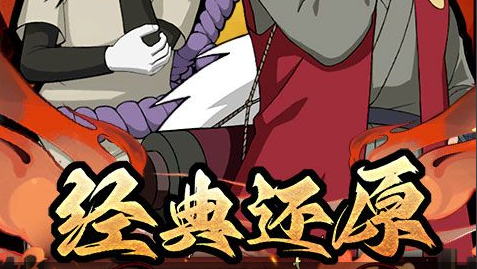 云顶之弈S16比尔九五阵容搭配攻略，吃鸡运营思路