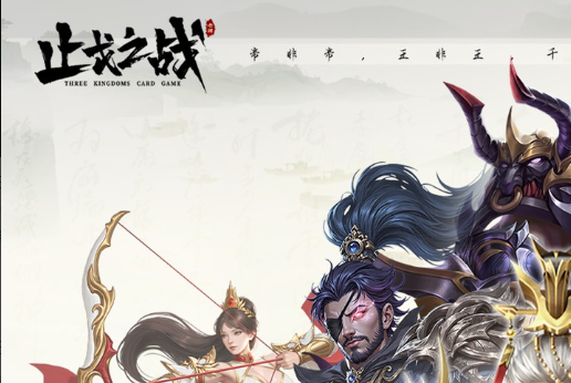 2025大型军事战争手游盘点：硬核玩家必玩的战争网游合集