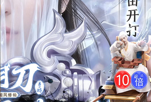 九牧之野新手开荒保姆级教程：2025九牧之野开局全攻略
