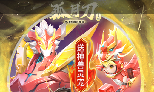 三角洲陪玩平台新手攻略 资质审核标准解析 