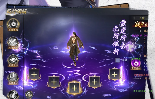 Casual Desk排名 Game很新更新 上线时间预测