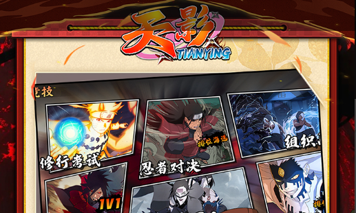 天下3魍魉背刺伤害测试报告 装备搭配建议