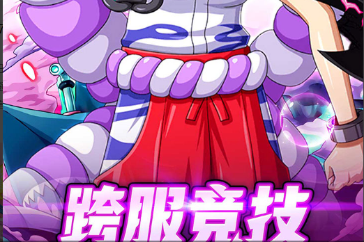 技术解析：绝地求生黑域撤离采用虚幻几引擎开发？