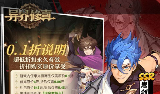 2025全球好玩的游戏有哪些？年度热门游戏深度推荐