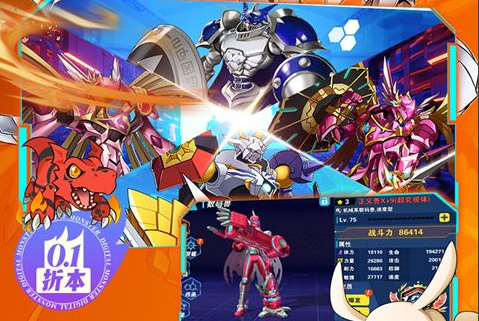 雄心之上角色培养攻略：升级技巧与技能资源分配