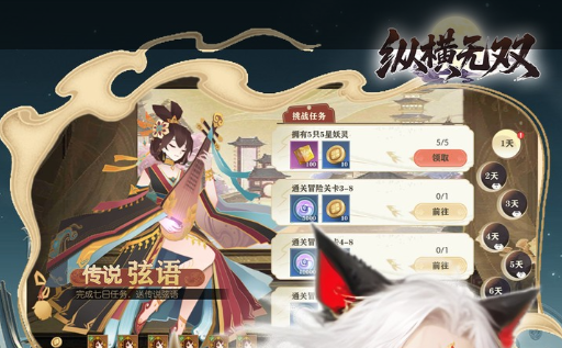 2025超人气割草手游推荐：好玩的转刀解压游戏合集