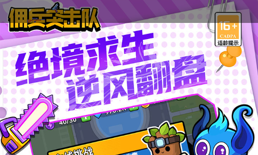 2025单机模拟经营手游推荐 热门好玩的模拟经营单机版