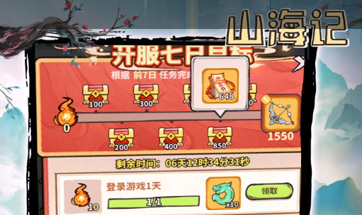 《重返未来:1999》卡戎(Charon)抽取价值全解析