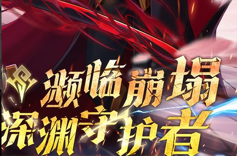 ​​《魔兽》2025年3天免费回归时长领取指南​​