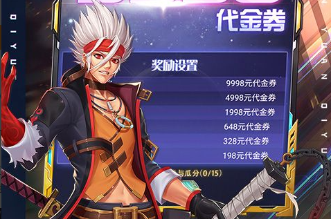 ​​《魔兽》熊猫人之谜（MOP）前夕攻略大全​​