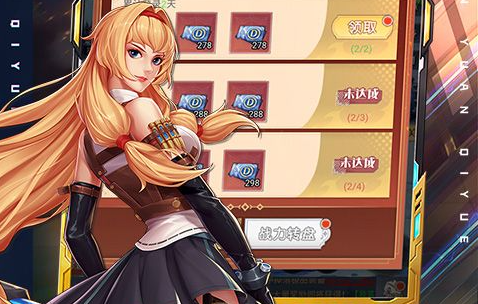 ​​《魔兽》熊猫人之谜怀旧服联盟种族推荐（2025版）​​