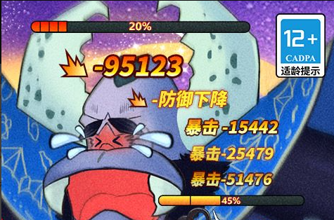 ​​《皇室战争》福利码绑定后能否取消 详细解答与操作指南​​