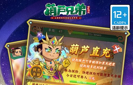 ​​The MongolZ官宣阵容调整 controlez留队至Major赛事结束​​