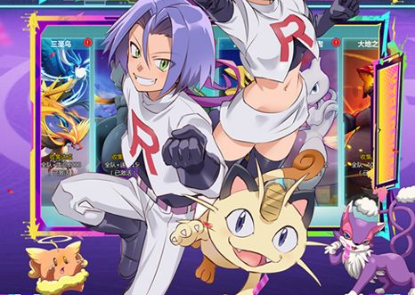 《英魂之刃》​​「穷奇」国风坐骑上线 & A4赛季平衡调整​​深度解析