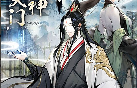 星绘友晴天测试资格申请：测试版下载与预约攻略