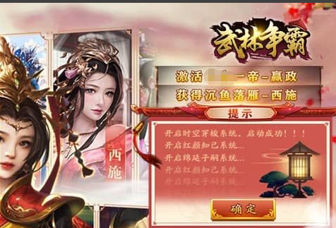 超能下蛋鸭福利版下载地址：超能下蛋鸭官方正版安装