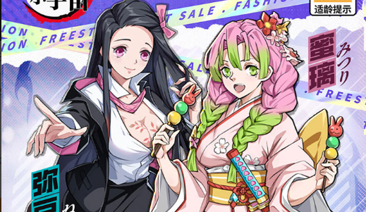 2025三国策略手游下载指南 强剧情高自由度三国志大作