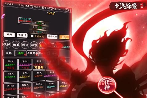 逃离塔科夫兑换码领取：官方终极宝藏礼包分享