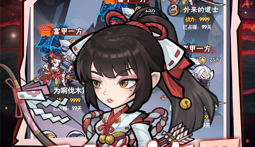 罗马题材城建新游《罗马之城》DEMO试玩版发布