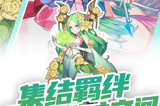 免费益智游戏手机版下载：2025耐玩益智手游合集推荐