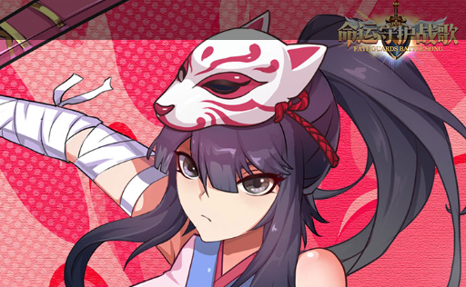 全民斗地主海选赛开启 参赛赢手机大奖攻略