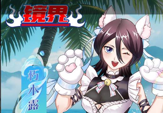 魔兽世界PVP组队开黑神器,熊猫人之谜怀旧服十小时满级