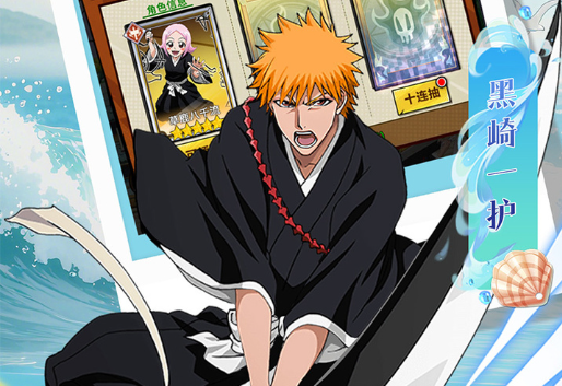 国产动作经营游戏亚路塔1.1.0更新：新增游戏内容及优化