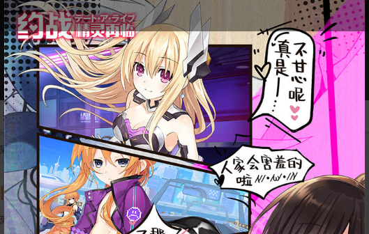 呓语小镇攻略：如何解救炼金术士伊恩