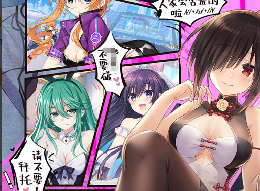 2025月卡手游排行榜下载,良心高人气的月卡制手游合集