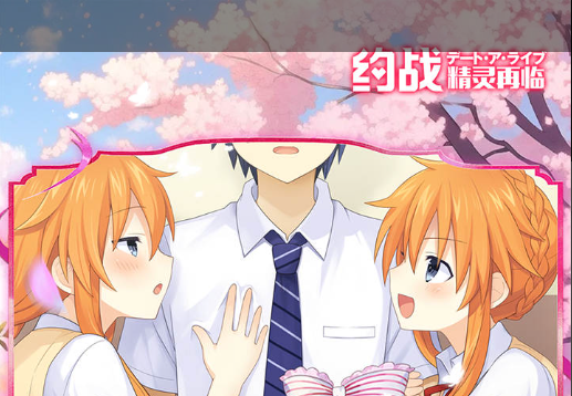 2025高人气美女小游戏大全：好玩的电眼美女游戏推荐