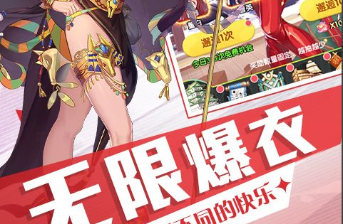 upupoo动态壁纸桌面官方下载地址 极致桌面美化工具免费版