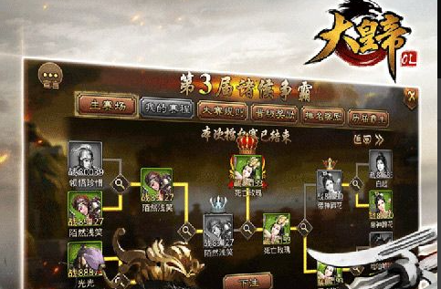 《卡拉彼丘》多面狙击手角色介绍与玩法解析