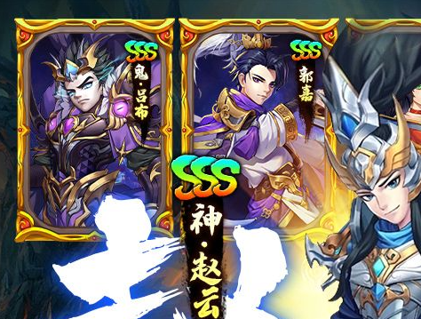 《魔兽》11月商栈前瞻 双坐骑+炸裂幻化全收集指南