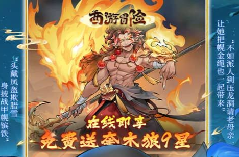 我的孩子新的开始游戏评测 玩法简介与特色分析