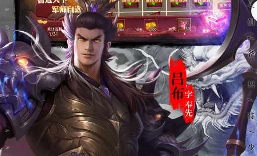 2025重磅更新！《梦三国 》神兵共享系统