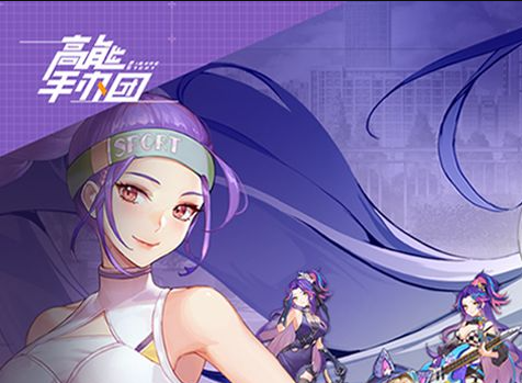 《DNF手游》很惨增幅记录 主播1200万泰拉血亏情况全复盘