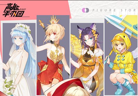 《魔兽》免费游戏时间终集攻略 隐蔽福利汇总