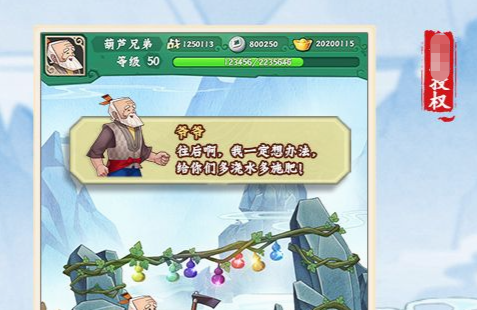 2025解压游戏推荐 口碑炸裂的趣味休闲单机游戏合集