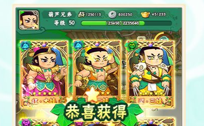 腾讯小人国新作全球关注,小人国题材新游获玩家一致好评